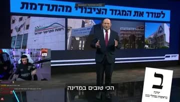 11ן