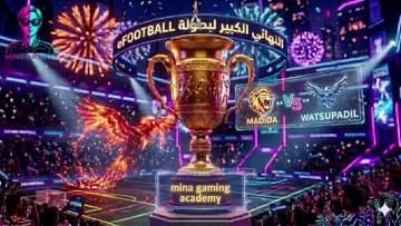 Final ADIL vs MADIDA