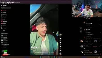 خرطوم ممكن يلع من لايت اتسانس
