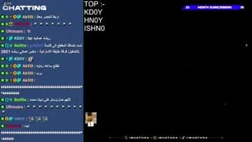 الششششووووق  !دس  !OLMC !OL | Clip