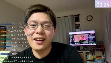 寝落ちまりな