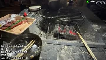 飛んでると思う