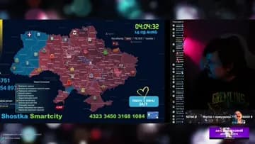 ого