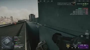 gg