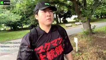 あまりにも覇気のない掛け声