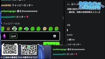 だっすーさんありがとう