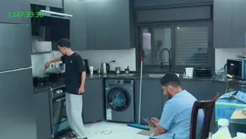 بيش الراس