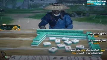 تحيا اميركو