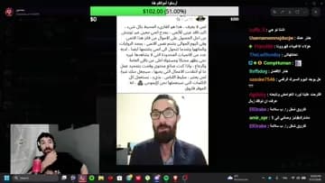 الميمز على فاروق 2