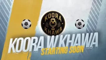 Koora w khawa EP 2 : PSG ARSENAL | Clip