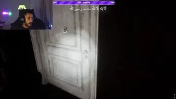 نلعب رعب حياكم 600 | Clip