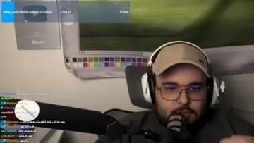 rami