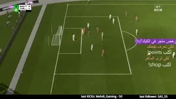 🔴 ارخص متجر ف كيك   🔥