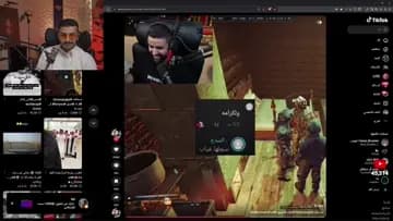 السلام عليكم