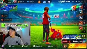 abdo