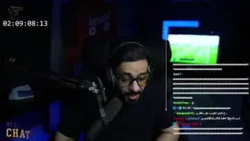 جزيره ال بنانا