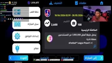 غغاا