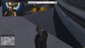 حيييي