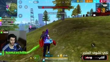 gg