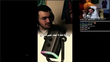 1k / السيت اب الجديد | Clip