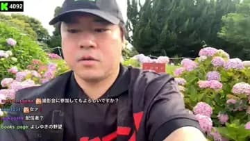 イケメンに憧れて