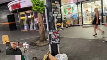 yabai