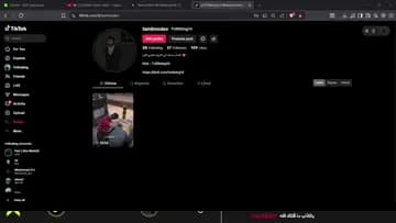 خروج Turkking14 من مستري