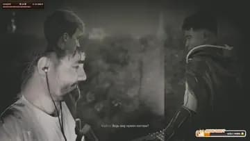с ума сошёл