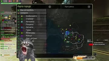поет