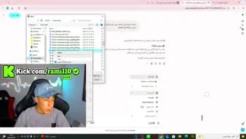 هسننمحس