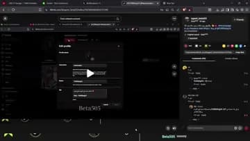 clip beta