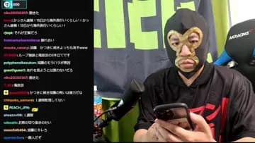 よしひさに喝を入れるもからかっさん批判へなる
