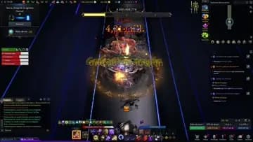 serca rumble