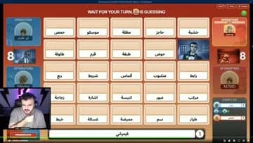 حسبي الله 😂😂