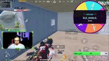 ببجي للصبح