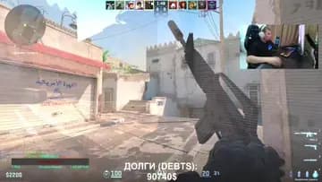 Симпл УЧИСЬ ИГРАТЬ СОСУНОК