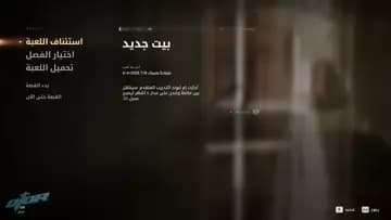 نواف