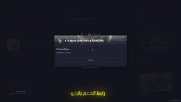 صبااااااح الخير ونجرب الكام الجدي | Clip