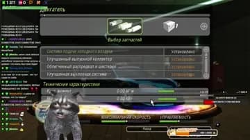поет