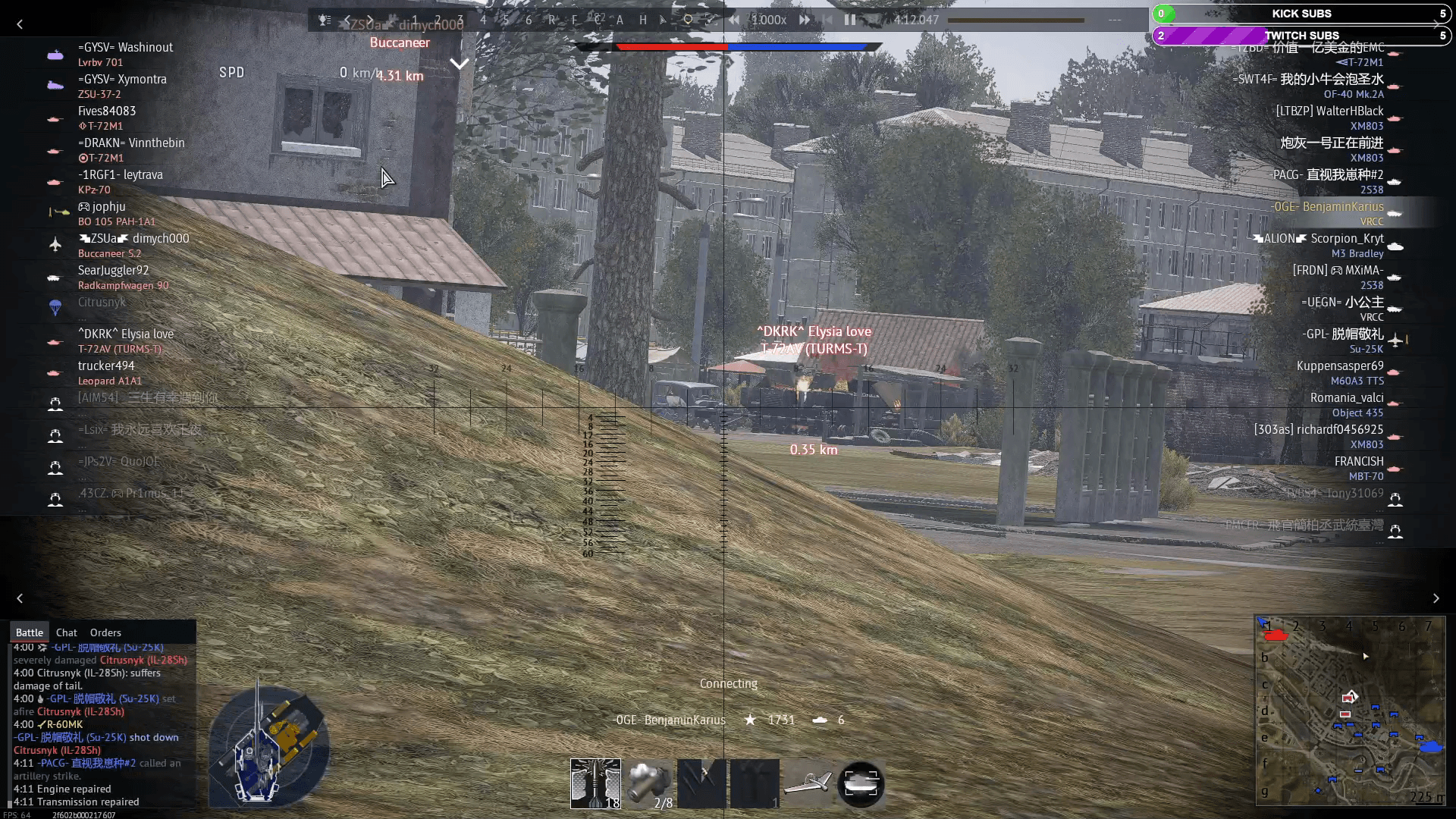 cheater