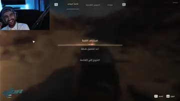 !MT نكمل 007 | Clip