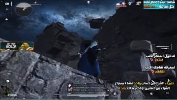 Jad_900