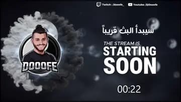 يا سماااااااااااك هههههههه