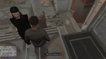 حبك