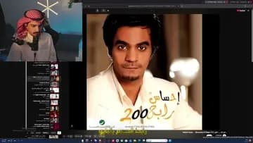 صبااااااح الخير ونجرب الكام الجدي | Clip