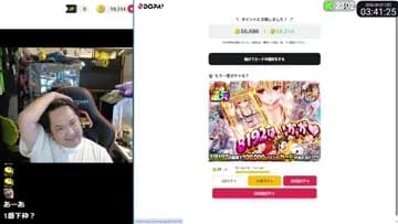 とほぶ
