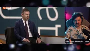 Про тцк