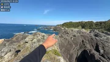 ワシが最南端Part2