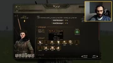 طنقر علينا
