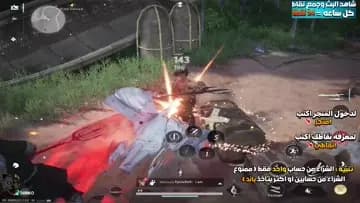 صباح الخير 🤍 بدايه متجر جديد